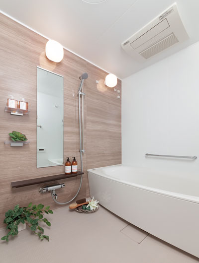 Bathing-wash room.  [Bathroom] Also the beginning of the day, Also signed, Beautifully color space.