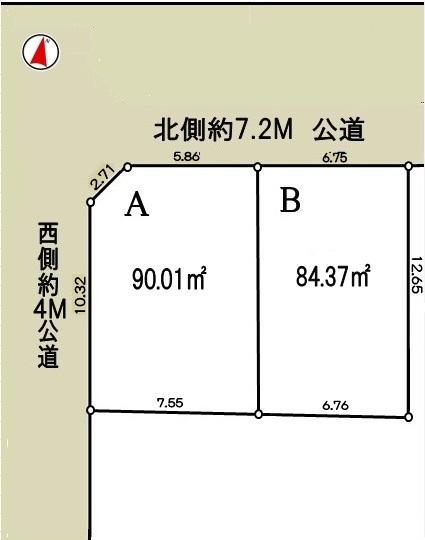 The entire compartment Figure