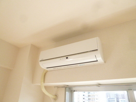 Other Equipment. Air conditioning is equipment. 