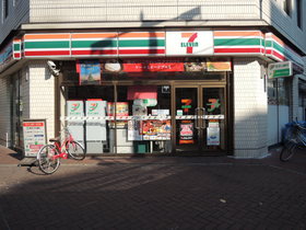Convenience store. 150m to Seven-Eleven (convenience store)