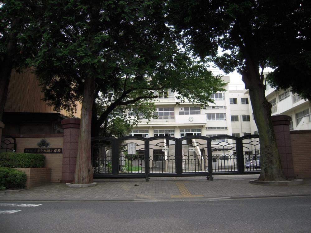 Primary school. Kizaki elementary school