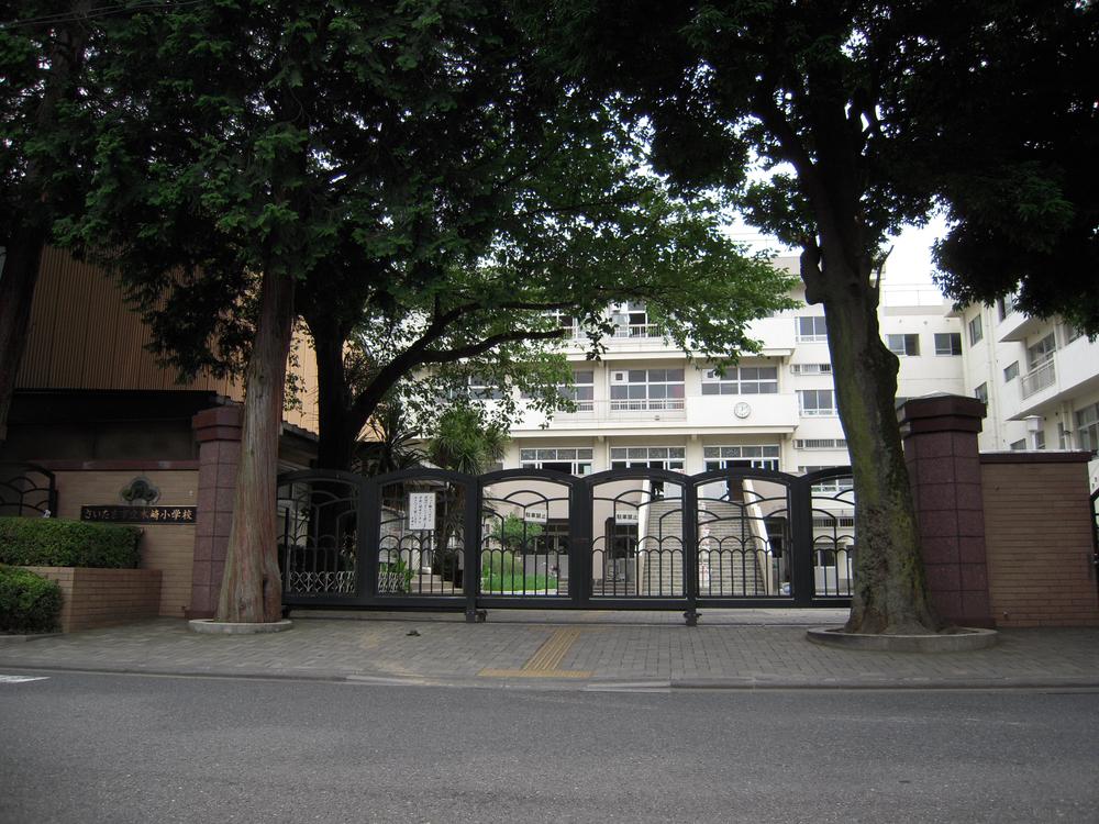 Primary school. 450m until the Saitama Municipal Kizaki Elementary School