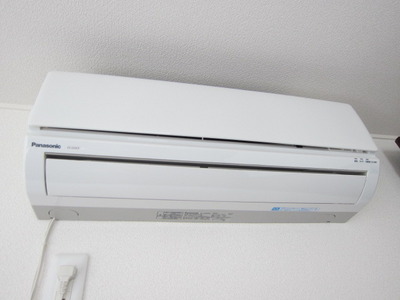 Other Equipment. It comes with air conditioning!