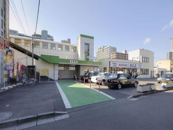 Other Environmental Photo. To other Environmental Photo 1520m 2010 / 12 / 24 shooting JR Keihin Tohoku Line "Yono" station