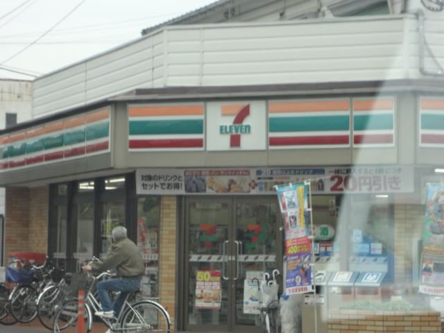 Convenience store. 310m to Seven-Eleven (convenience store)