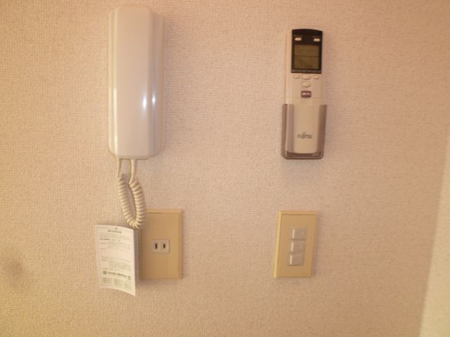 Other Equipment. Intercom
