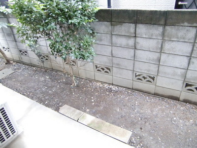 View. There is a garden