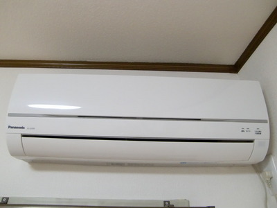 Other Equipment. Air-conditioned