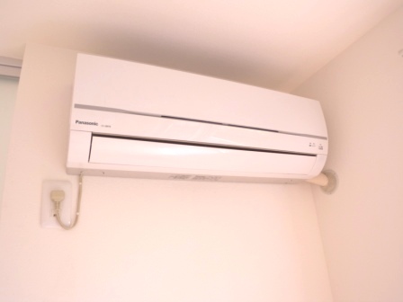 Other Equipment. Air conditioning