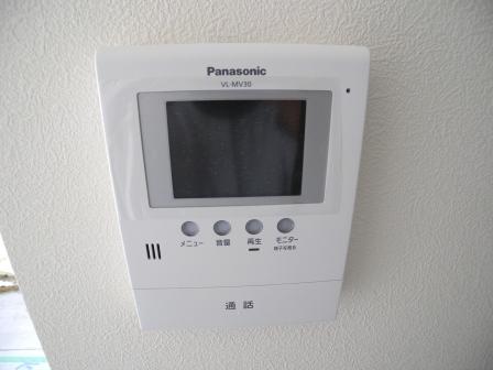 Other Equipment. Monitor with intercom