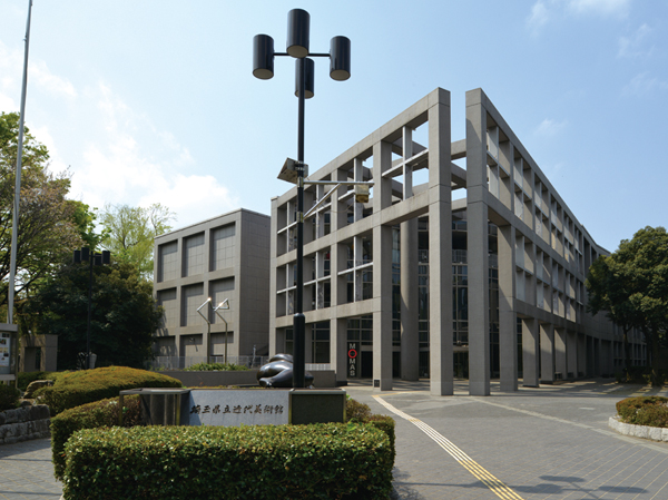 Surrounding environment. Prefectural Museum of Modern Art (6-minute walk / About 440m)