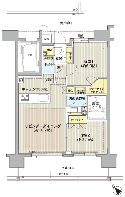 Floor: 2LDK + WIC, the area occupied: 56.1 sq m