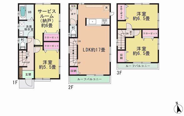 Floor plan. (1 Building), Price 29,800,000 yen, 3LDK+S, Land area 83.81 sq m , Building area 101.43 sq m