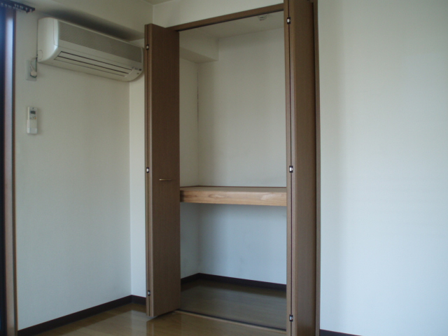 Receipt. ☆ There storage space ☆