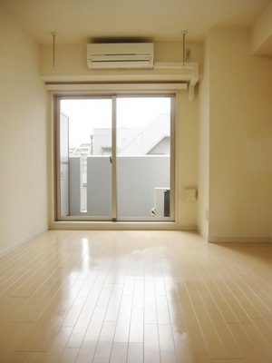 Living and room. 8.4 Pledge of rooms