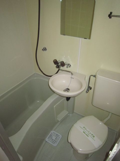 Bath. Unit bus of spread