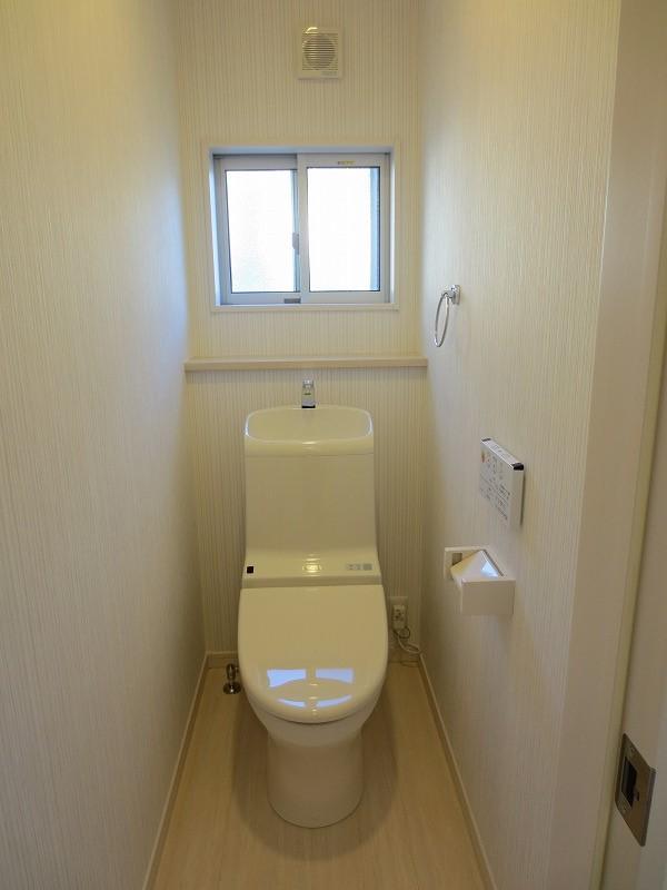 Toilet. Local (12 May 2013) Shooting
