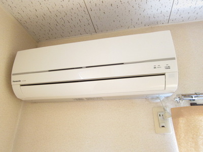 Other Equipment. It comes with air conditioning