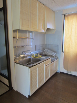 Kitchen. You can enjoy dishes with your family