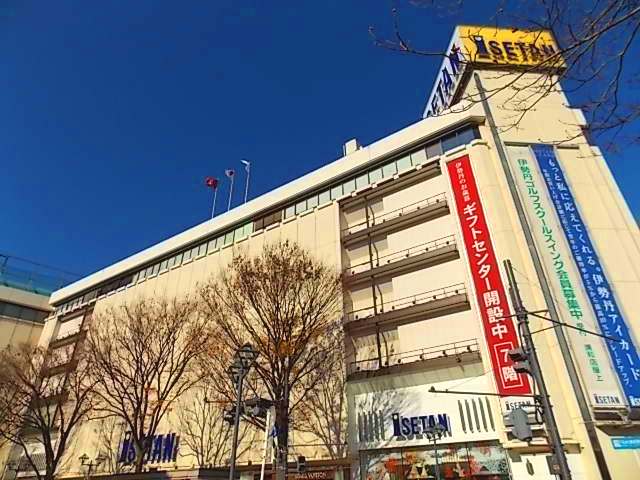 Shopping centre. 2028m until the department store (shopping center)