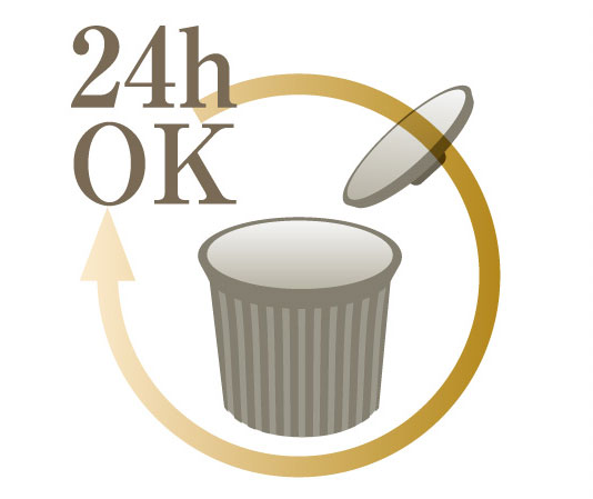 Other.  [24 hours dumping OK] It is available regardless of the day of the week and time. For with key, Garbage left of outsiders, It prevents suspicious person of intrusion.