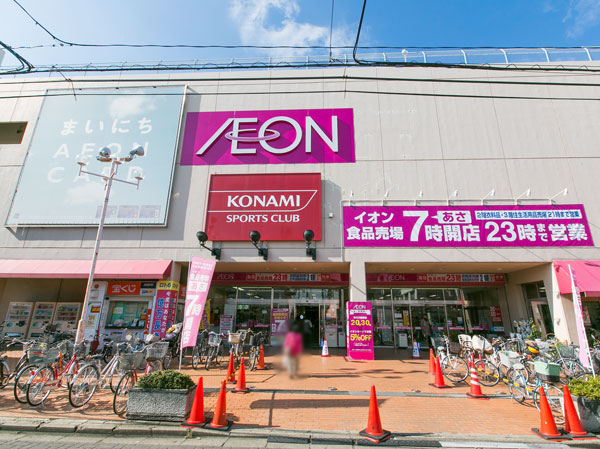 Surrounding environment. Ion Kitaurawa store (about 910m, 12 mins / West Residence, About 900m, 12 mins / East Residence)