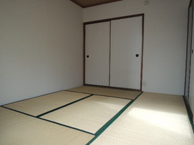 Living and room. It will instead move the time of tatami mat