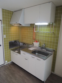 Kitchen. Two-burner stove can be installed kitchen