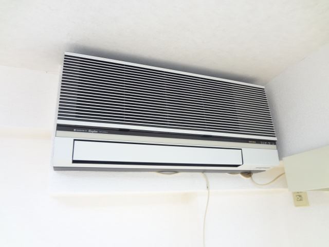 Other. Also with air conditioning. 