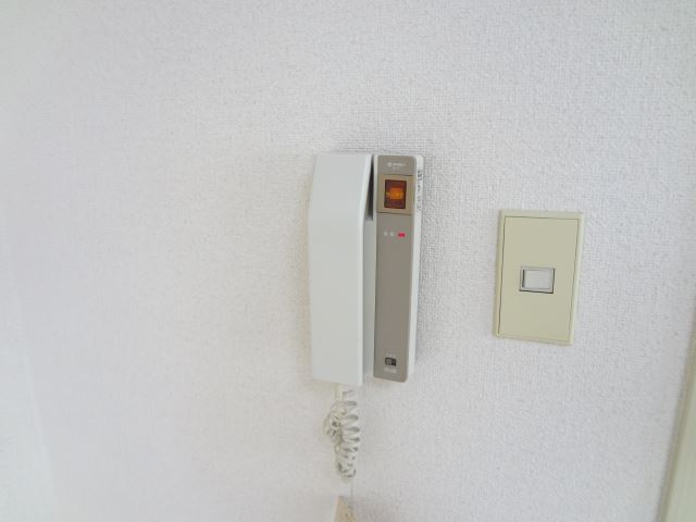 Other. Strong is the ally of one person living. 