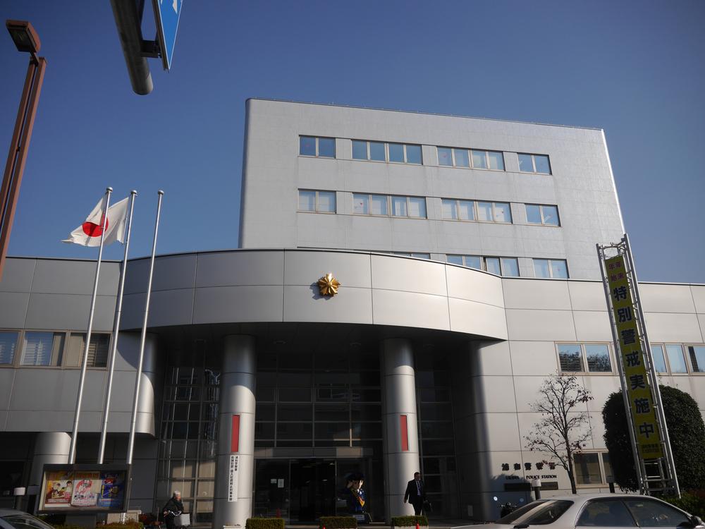 Police station ・ Police box. Rest assured 197m police station to Urawa police station is close