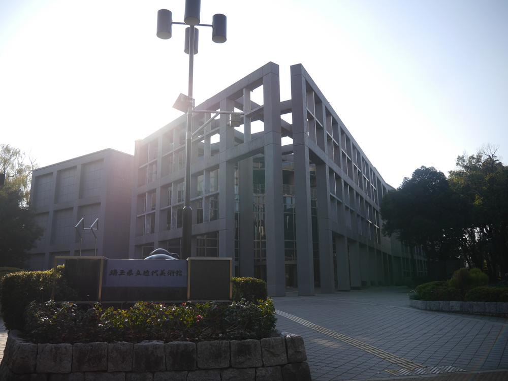 Other. Saitama Prefectural Museum of Modern Art are nearby! You You can also spend an elegant holiday at the museum