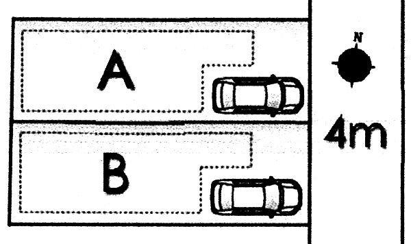 The entire compartment Figure