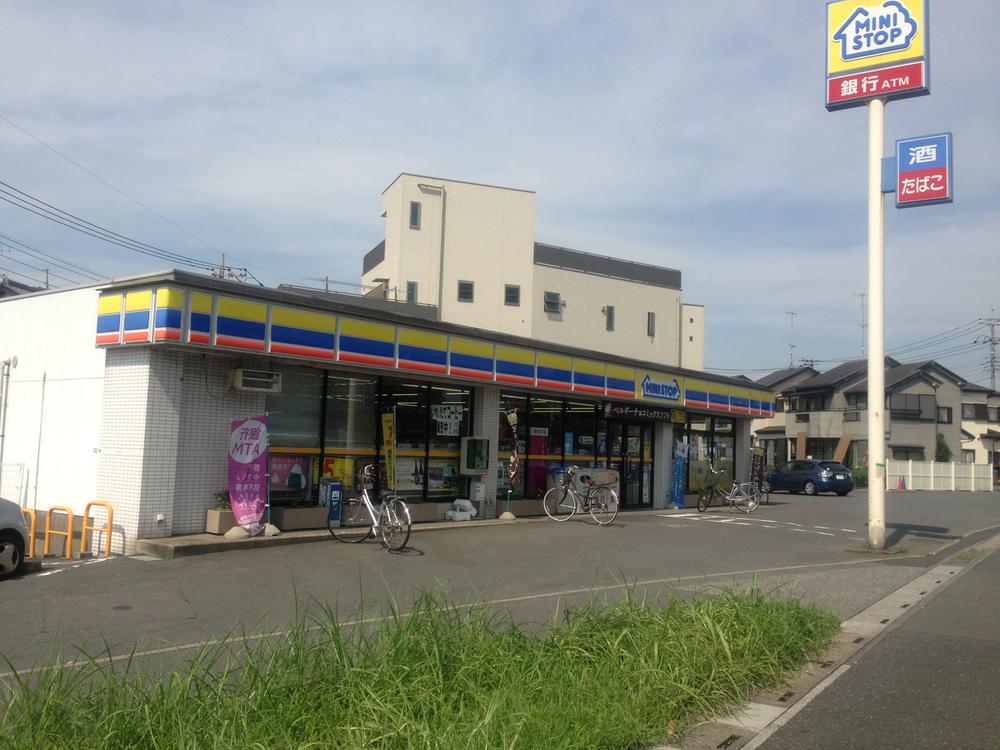 Convenience store. Until MINISTOP 335m