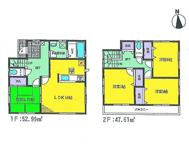 Other. (2) Building _3580 ten thousand! ~ All Building face-to-face kitchen ~ All Building happy shaping land JR Yono Station 14 mins good location ~ ! Super Coop about 220m! All Building 910 is a module of the house ~ ! City gas of low-cost ・ This sewage