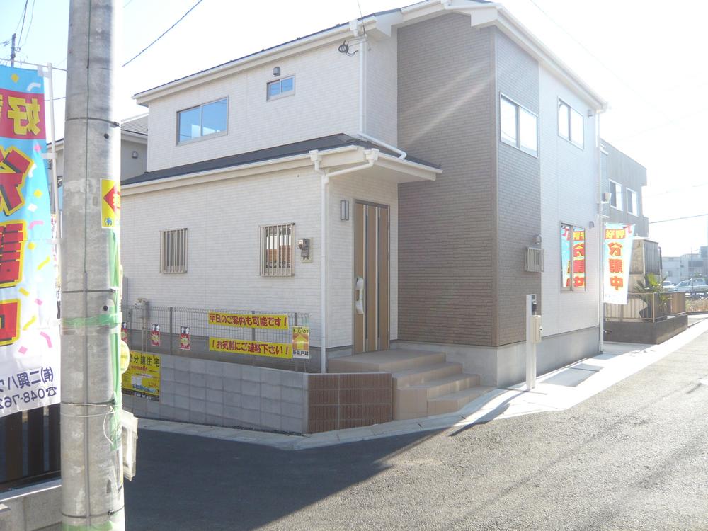 Other local. ◇ corner lot!