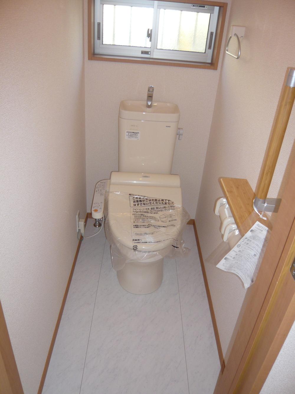 Toilet. ◇ with Washlet!