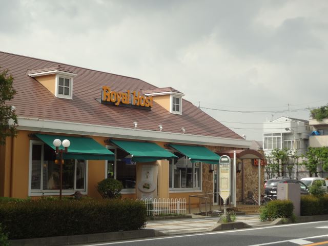 Other. 60m to Royal Host (Other)