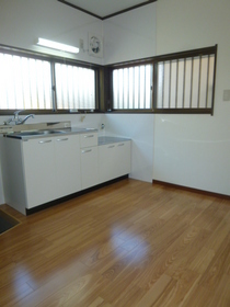 Kitchen. 4.5 is the Pledge of kitchen.