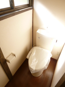 Toilet. It established the warm water cleaning toilet seat.