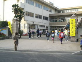 Primary school. Daito until the elementary school (elementary school) 200m