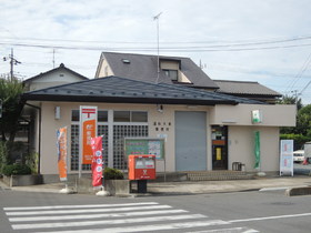 Other. 300m to Daito post office (Other)