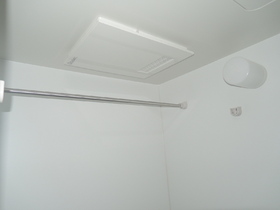 Other. Bathroom Dryer