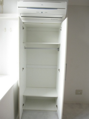 Other Equipment. It is a closet