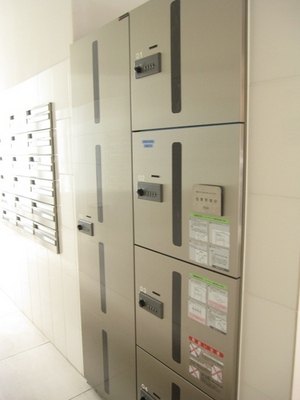 Other common areas. Also it has a home delivery box! 