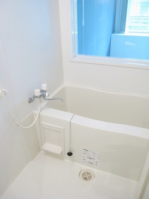 Bath. Relaxing in the bath was loose