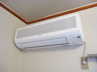 Other Equipment. Air conditioning is Installed!