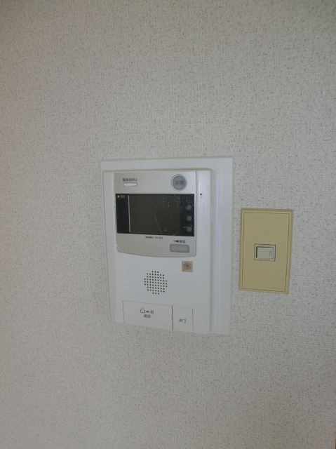 Other Equipment. 604, Room of photo combination