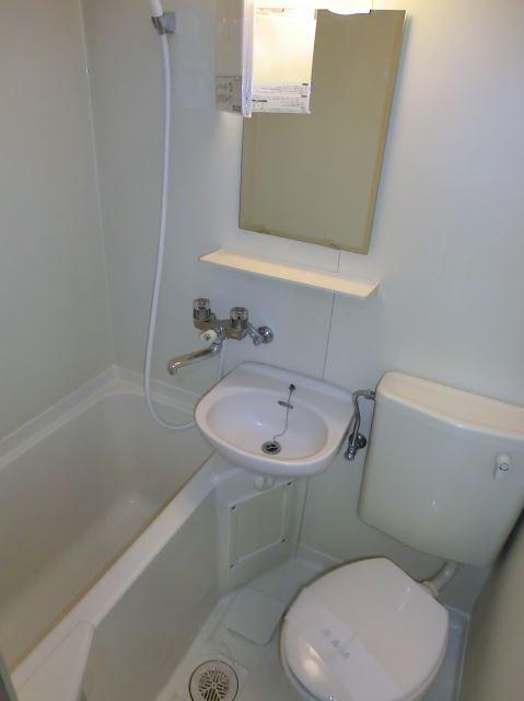 Bath. 604, Room of photo combination