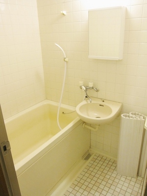 Bath. It is the bath